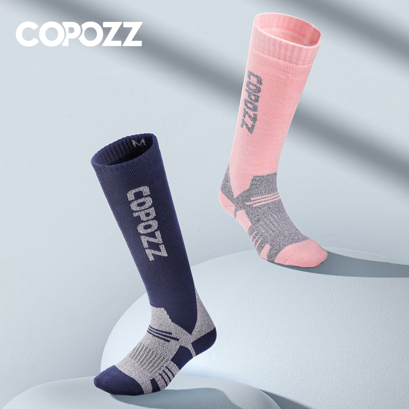 Thermal Sock Wool - COPOZZ 겨울 남성 여성 열 스키