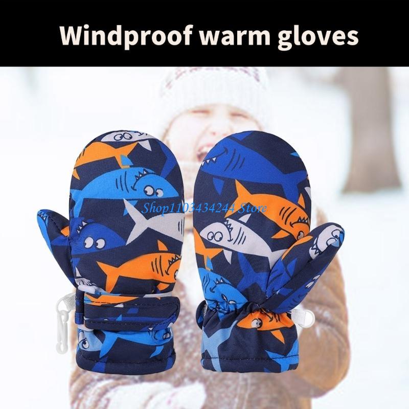 Snow Glove Insulated - 겨울 스포츠를 위한 절연 어린이 스노우