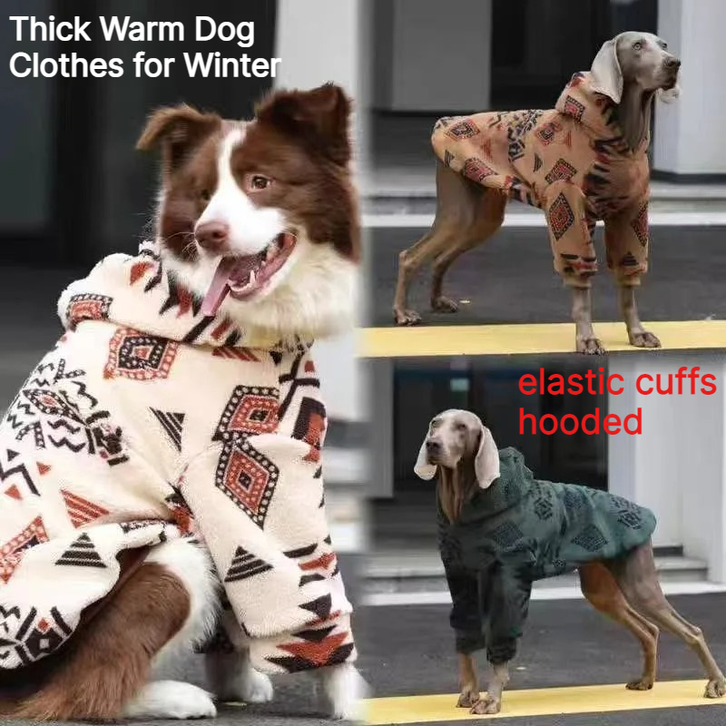 Sherpa Hoodie Fleece - 겨울용 따뜻한 후드 강아지 코트 셰르파