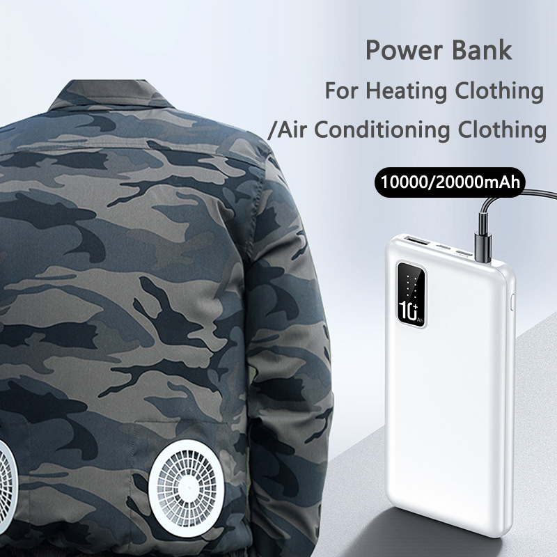 Heated Vest Battery - 20000mAh 보조 배터리, 발열 조끼/재킷/에어컨 의류용,
