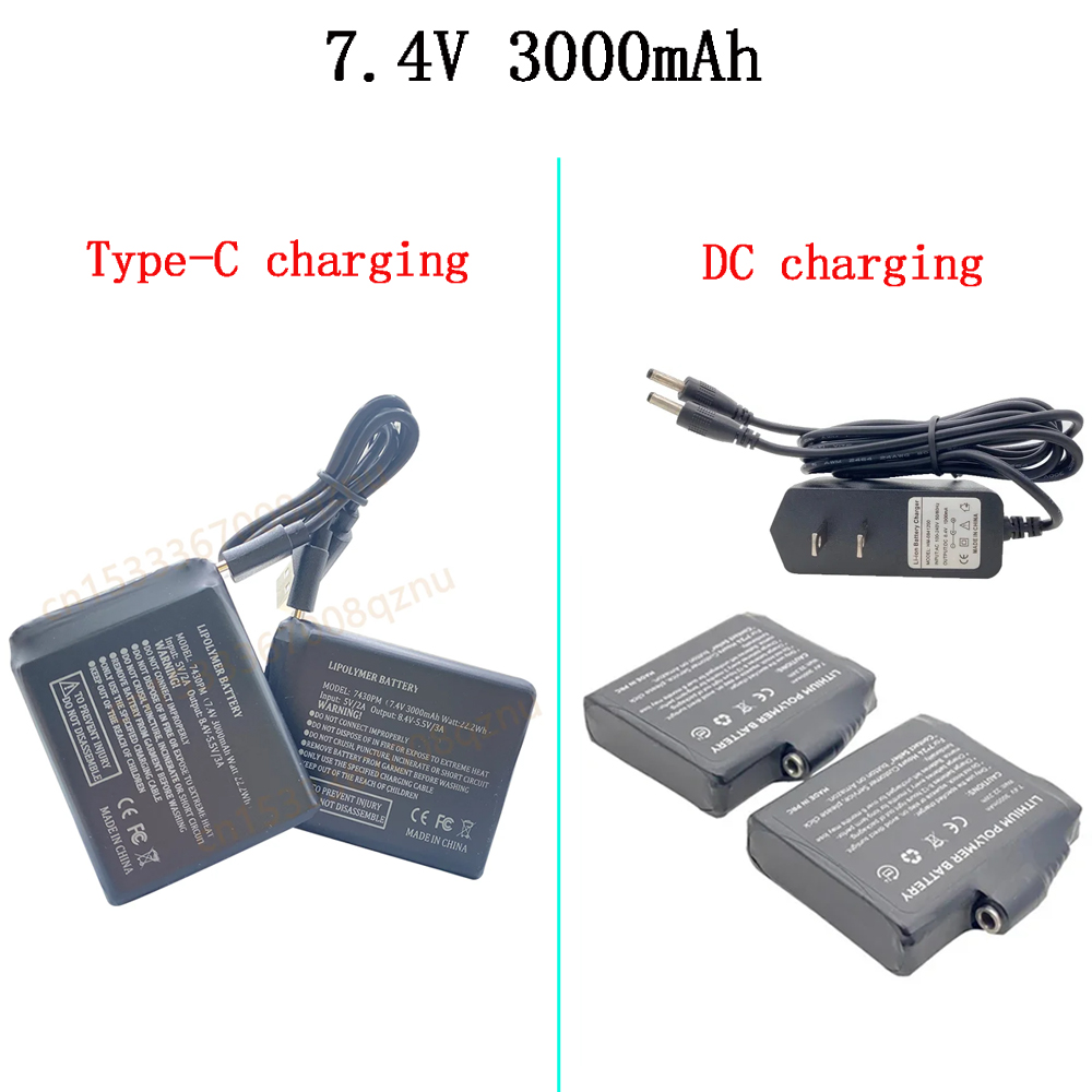 Heated Vest Battery - 히팅 장갑 배터리 7.4V 3000mAh 리튬