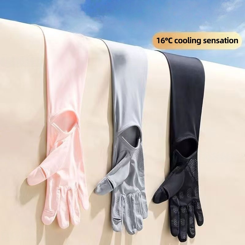 Touch Screen Gloves - UPF50+ 아이스 실크 자외선 차단 팔