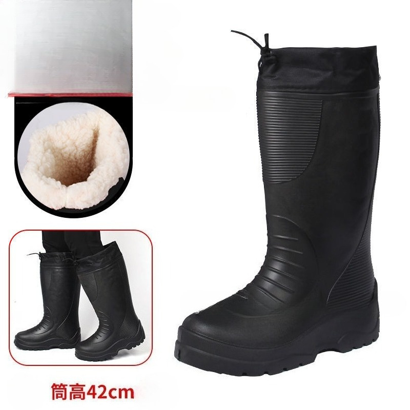 Waterproof Winter Boot - 남성용 여성용 고급 장화 폐쇄형 방수