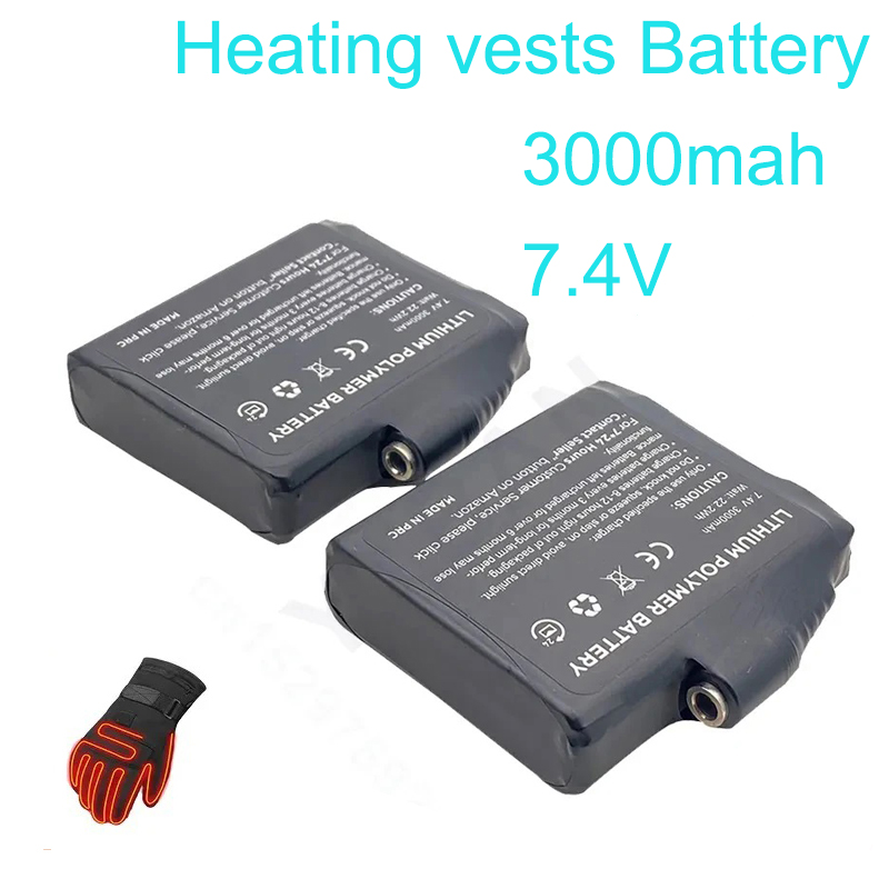 글러브 배터리 7.4V 3000mAh 폴리머 충전식 리 - Heated Vest Battery 리뷰 및 가격