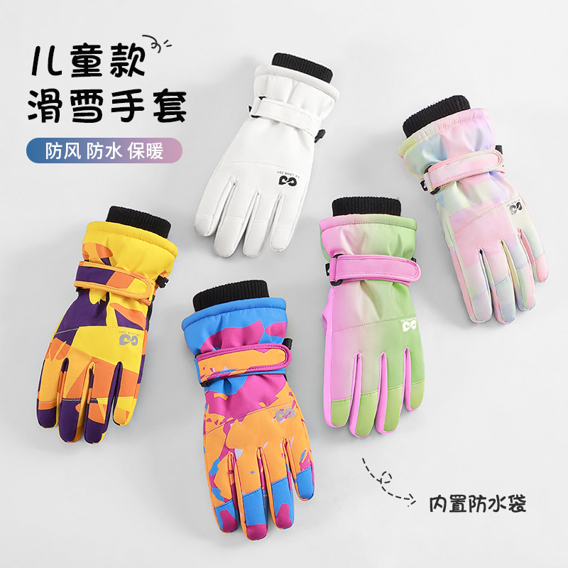 방수 단열 아동용 스키 장갑, 겨울 눈 장갑 소년 및  - Snow Glove Insulated 리뷰 및 가격