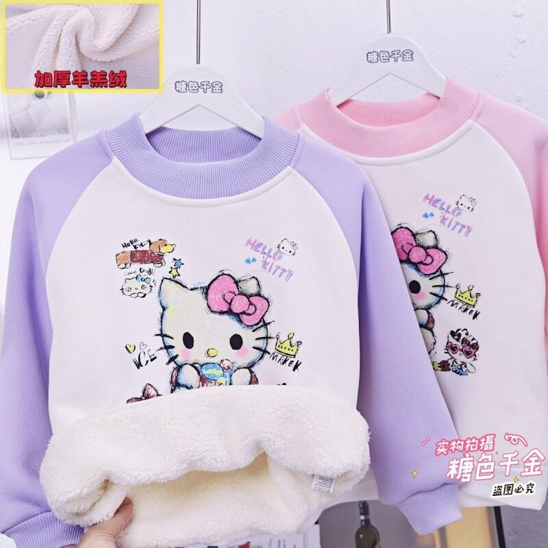 Sanrio 헬로 키티 걸스 양털 후드 따뜻한 겨울 만 - Sherpa Hoodie Fleece 리뷰 및 가격