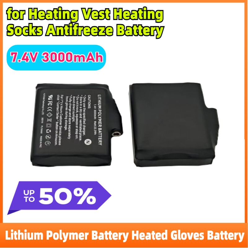 2-8PCS 리튬 폴리머 7.4V 3000mAh 배터리 - Heated Vest Battery 리뷰 및 가격