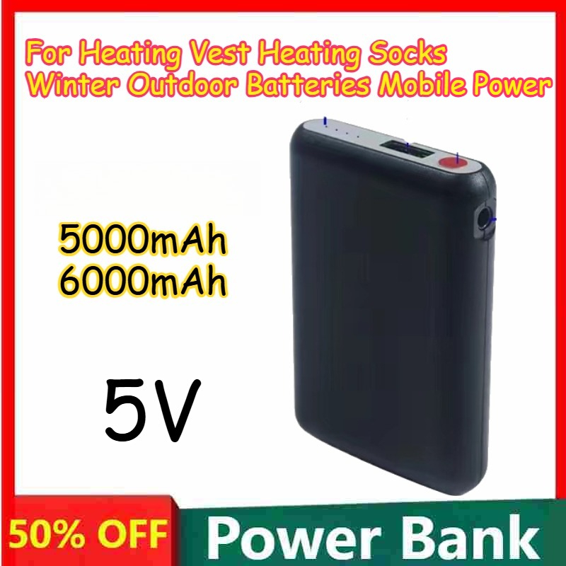 5000mAh 6000mAh 5V 충전식 발열 조끼 발 - Heated Vest Battery 리뷰 및 가격