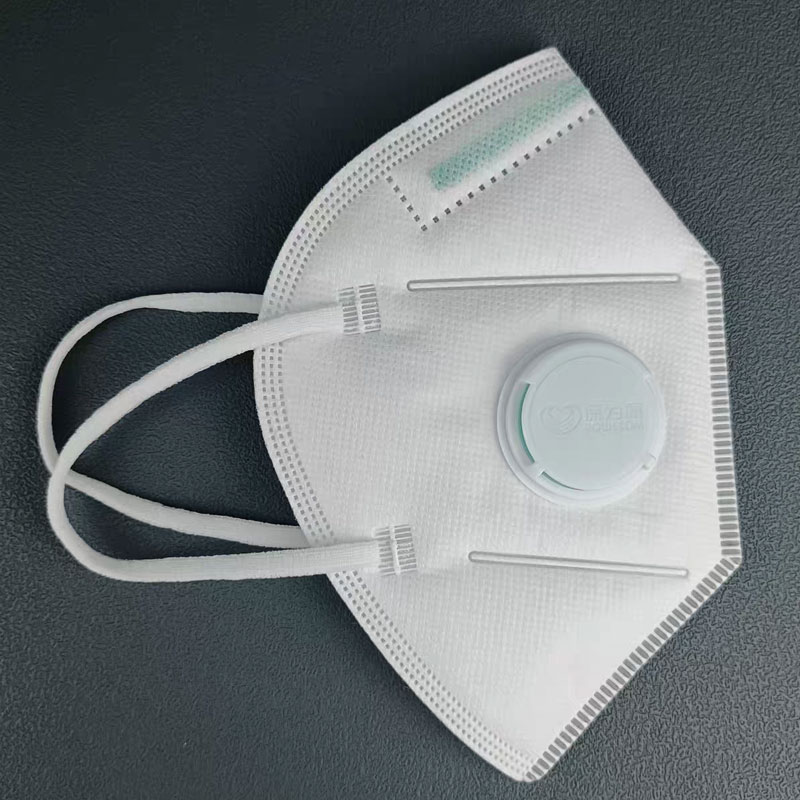 30/60/90pcs Cubreboca 통기성 밸브 접 - Earmuffs Foldable 리뷰 및 가격