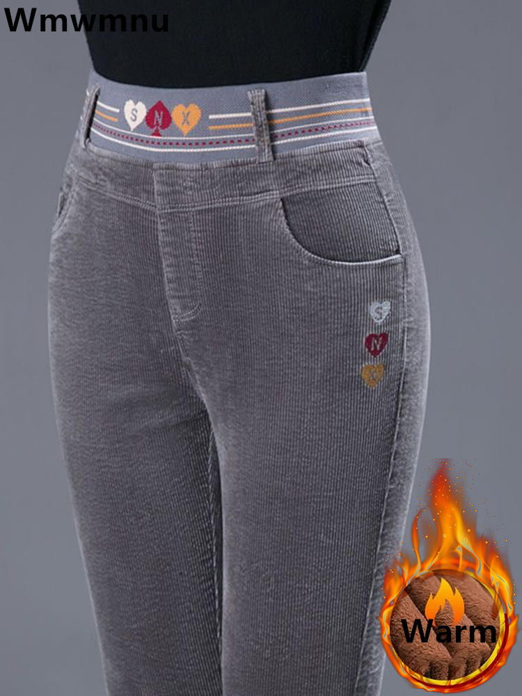 두꺼운 플러시 안감 펜슬 팬츠, 따뜻한 슬림 하이 웨이 - Corduroy Pant Warm 리뷰 및 가격