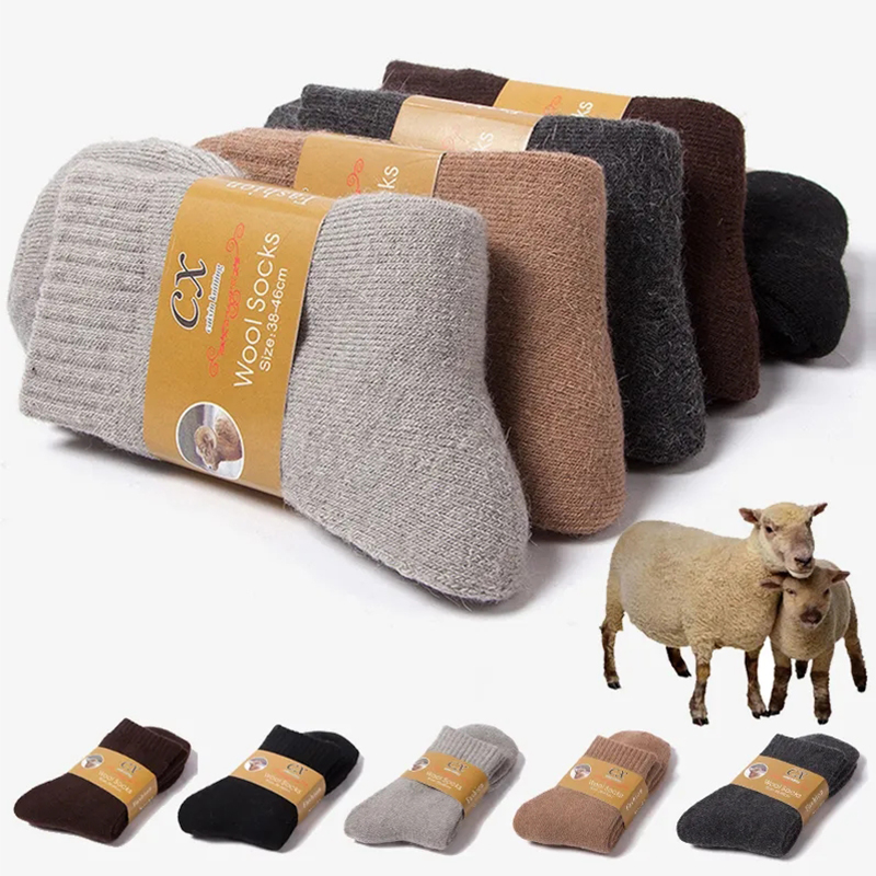 남녀공용 따뜻한 메리노 울 양말, 매우 두꺼운 단색,  - Thermal Sock Wool 리뷰 및 가격