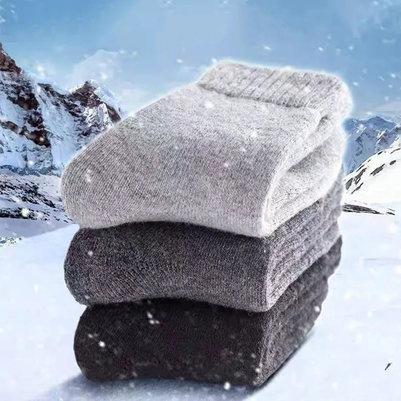 남녀공용 따뜻한 메리노 울 양말, 매우 두꺼운 단색,  - Thermal Sock Wool 리뷰 및 가격
