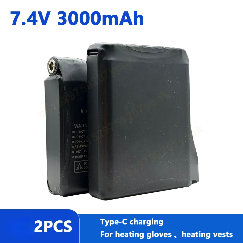 히팅 장갑 배터리 7.4V 3000mAh 리튬 배터리  - Heated Vest Battery 리뷰 및 가격